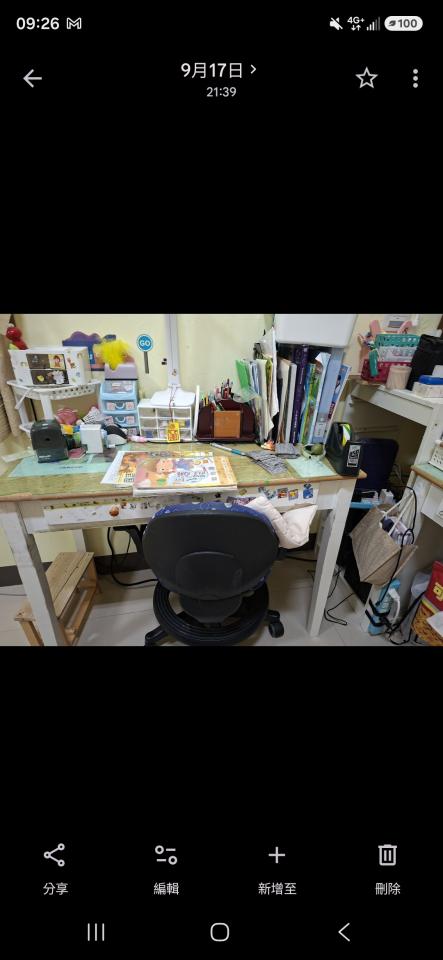 大型垃圾回收案件圖片