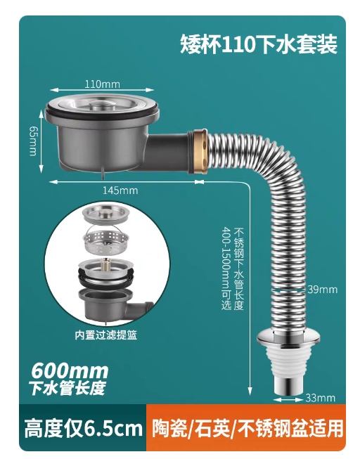 水管維修案件圖片