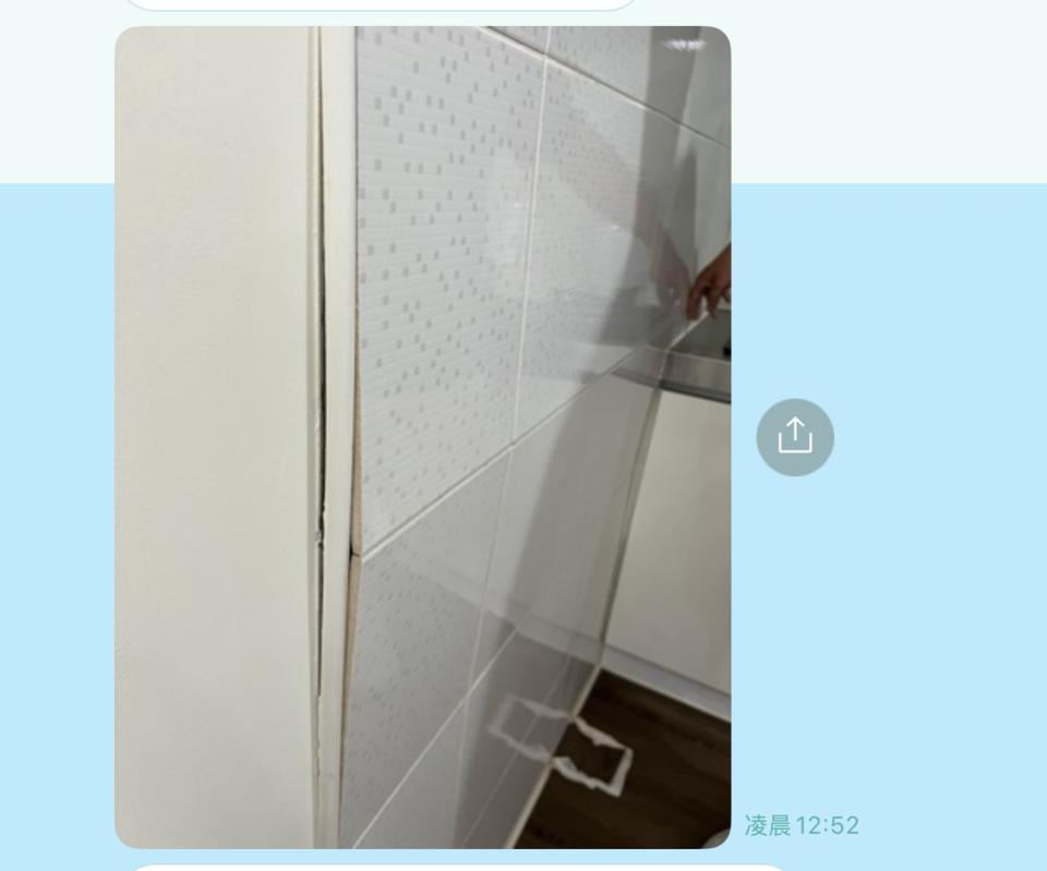 磁磚修補案件圖片