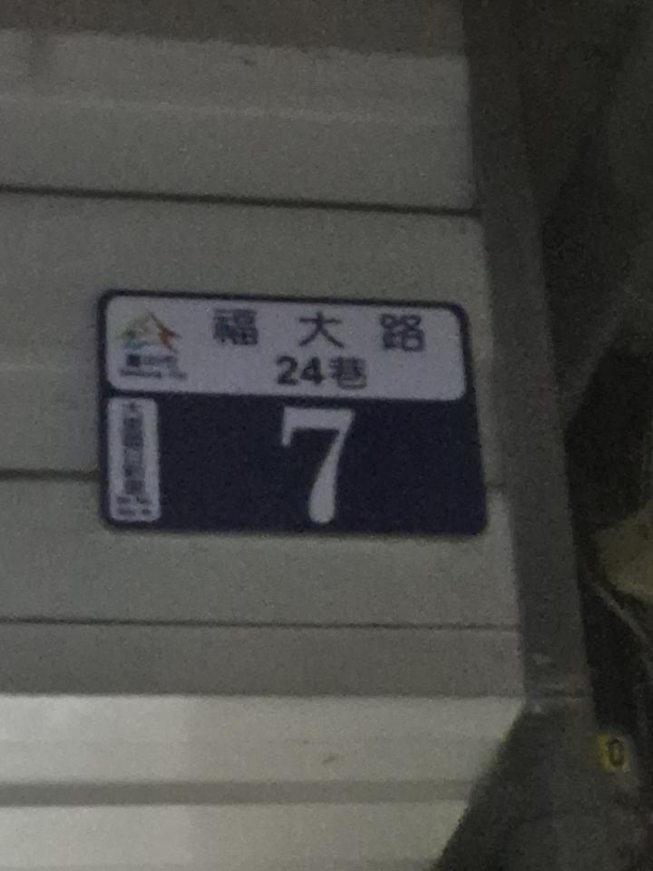 鋁門窗案件圖片