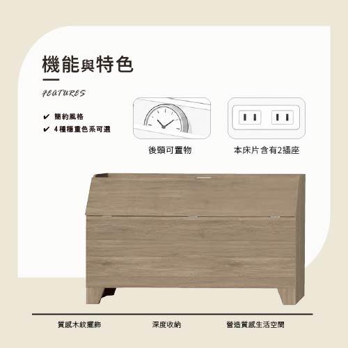 美編設計案件圖片