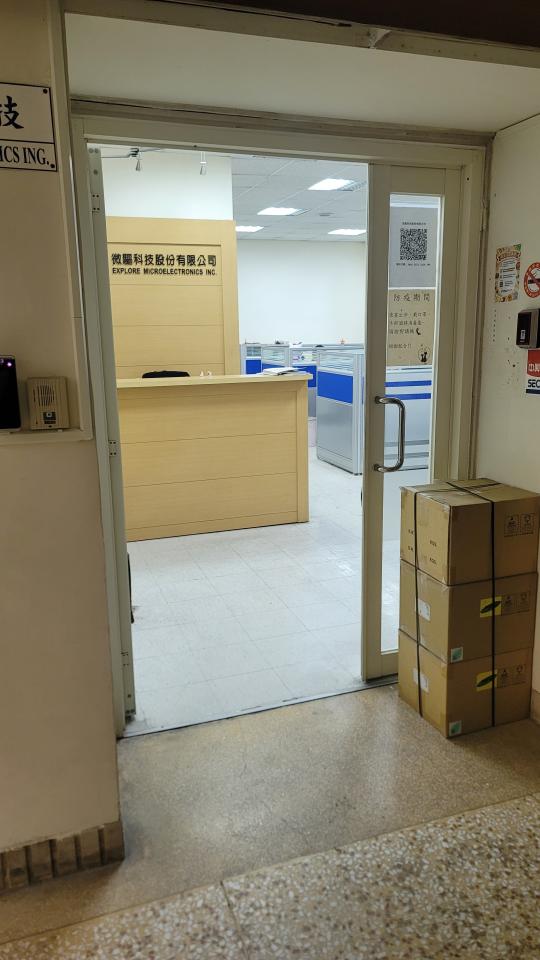 門片安裝案件圖片