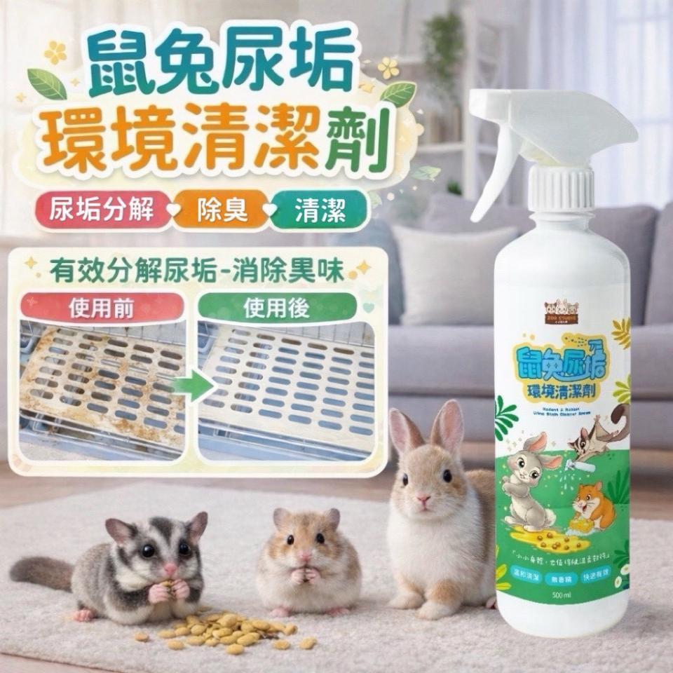 直播帶貨案件圖片