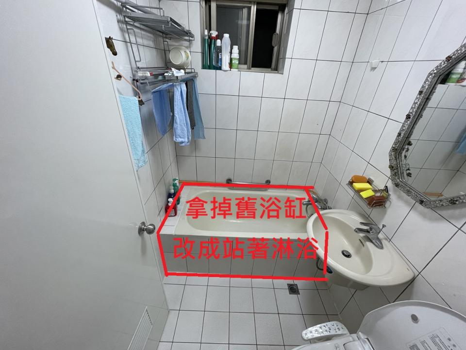 浴缸與淋浴裝修案件圖片