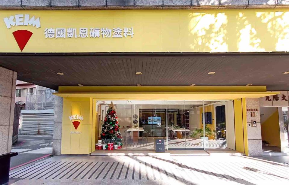 美編設計案件圖片