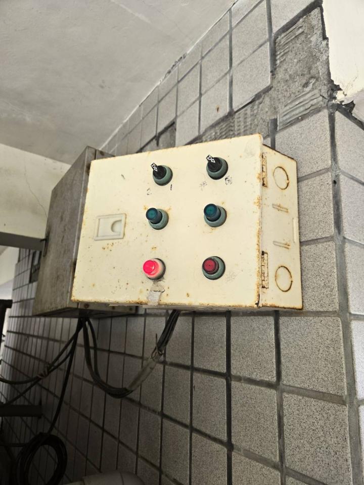 水電行案件圖片