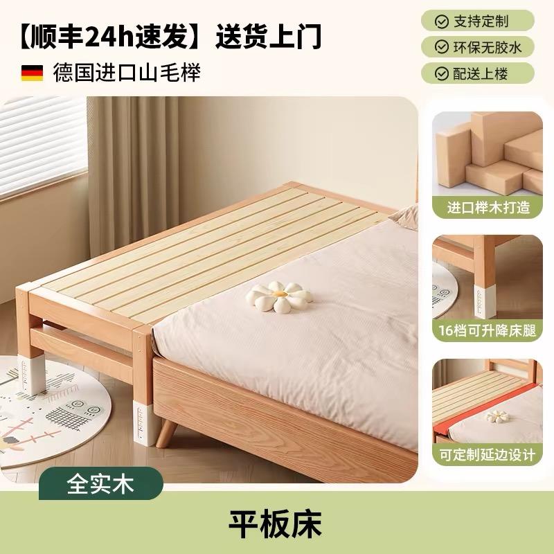 家具組裝案件圖片