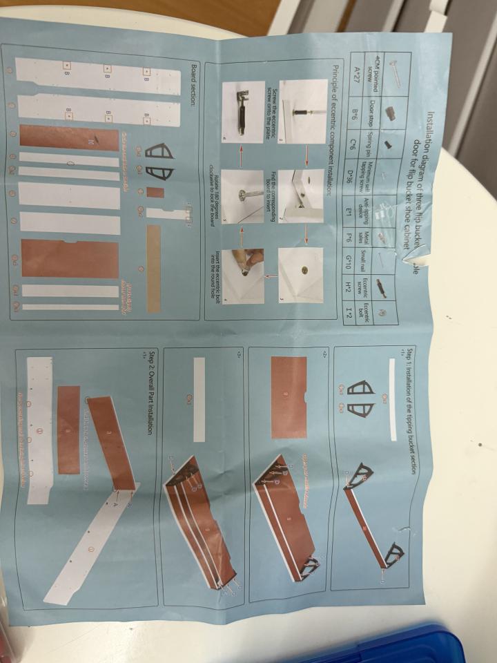 家具組裝案件圖片