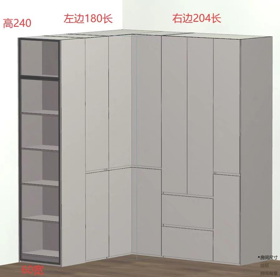 家具組裝案件圖片