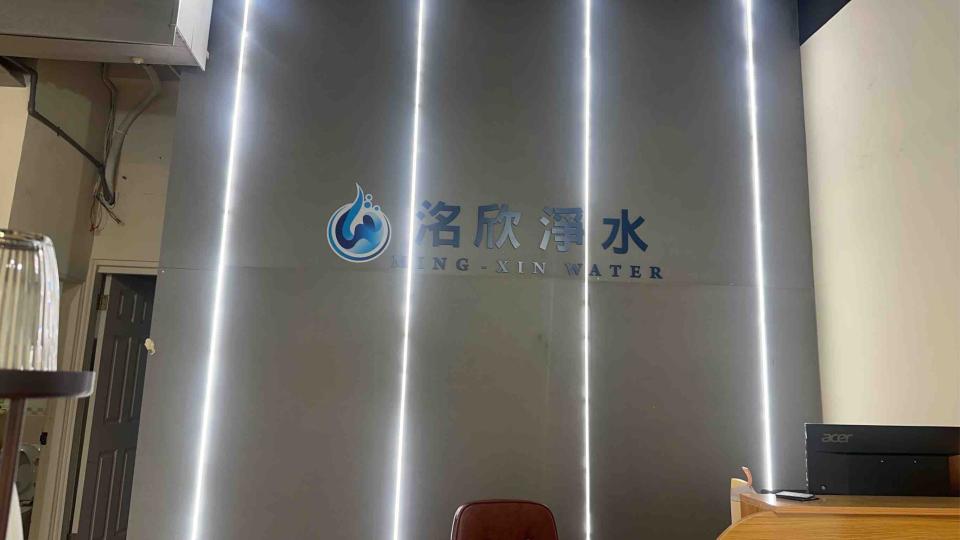 電線裝修案件圖片
