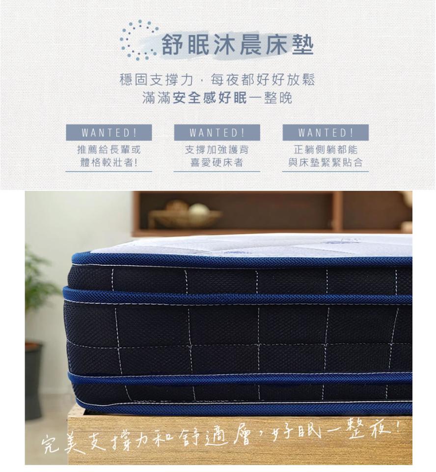 美編設計案件圖片