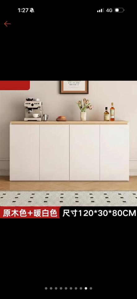 家具組裝案件圖片