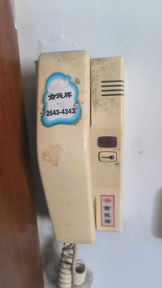 對講機安裝維修案件圖片