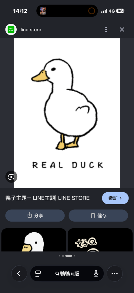 海報設計案件圖片