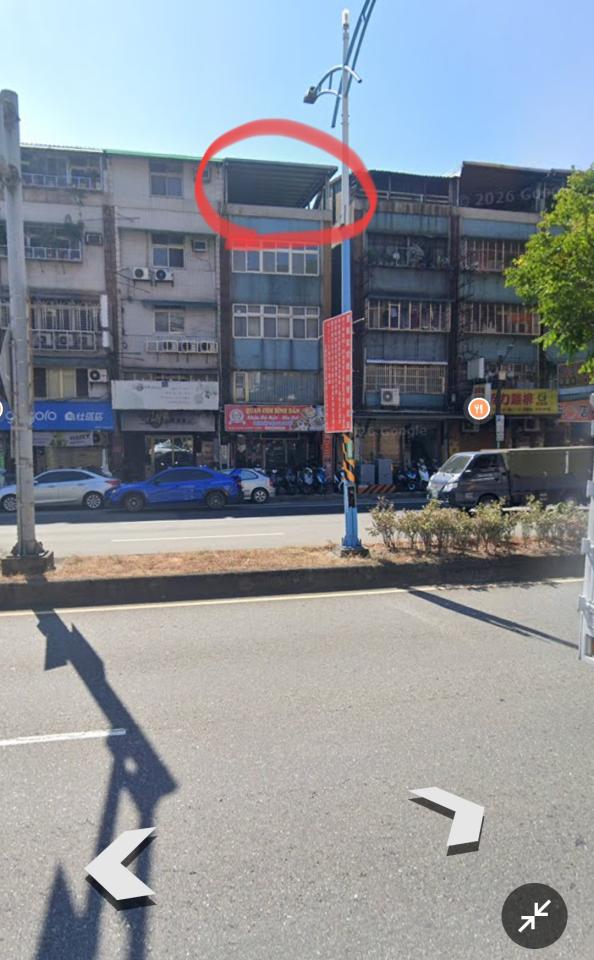 吊車公司案件圖片