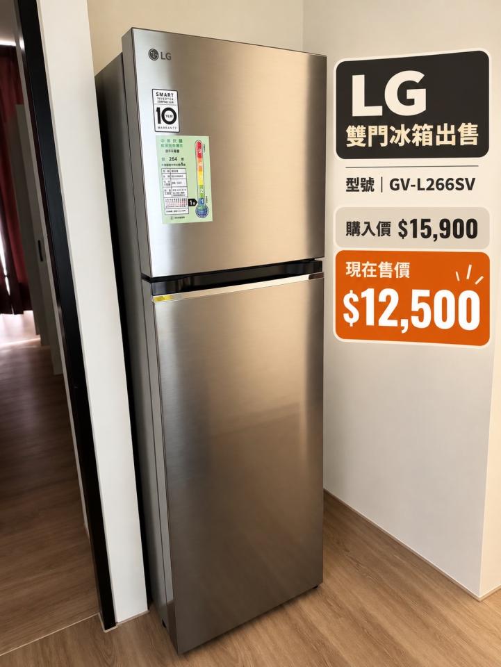 搬家案件圖片