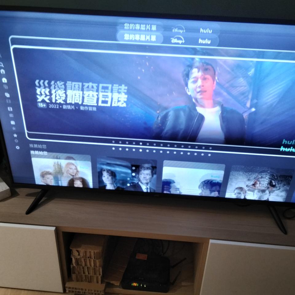 家電維修案件圖片