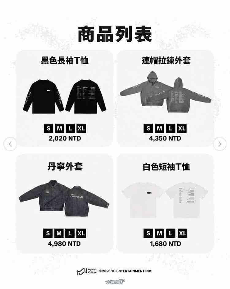 跑腿外送案件圖片