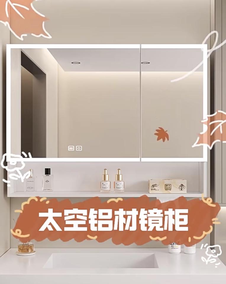 衛浴設備安裝案件圖片