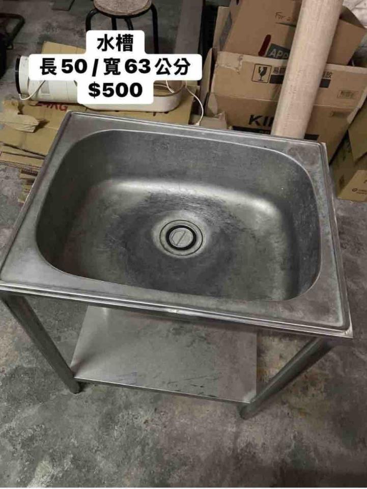 水龍頭裝修案件圖片