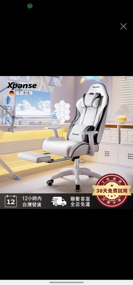 家具組裝案件圖片