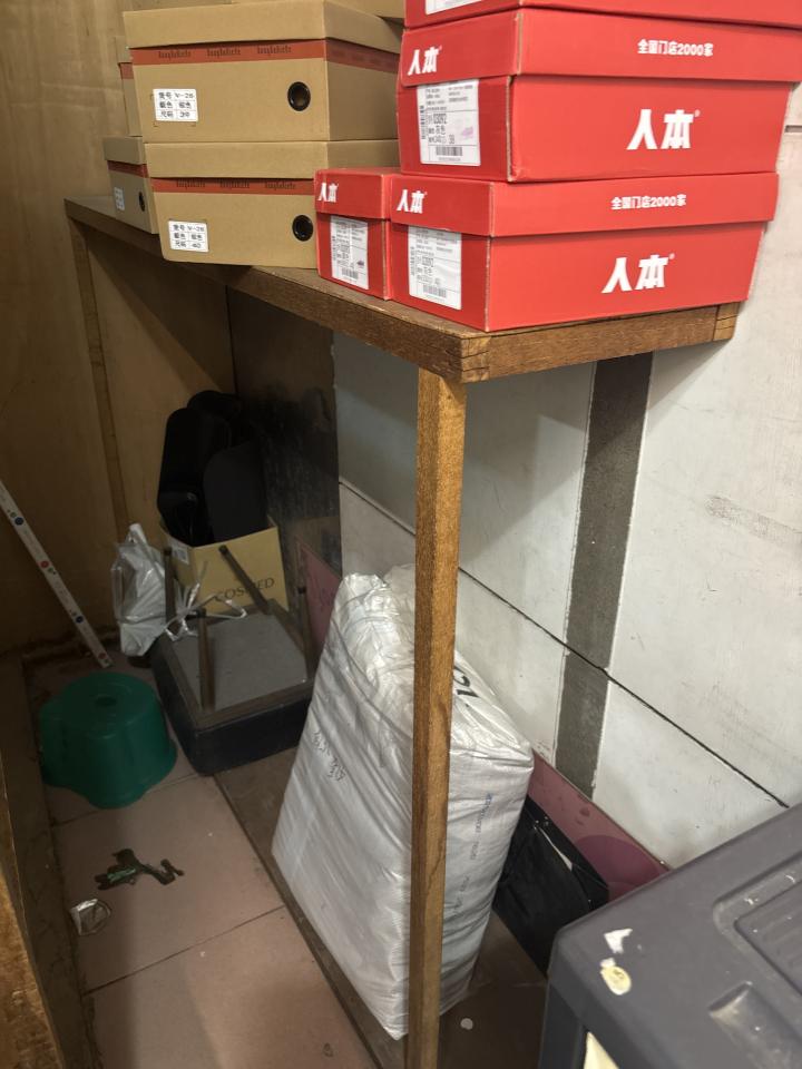 拆除工程案件圖片