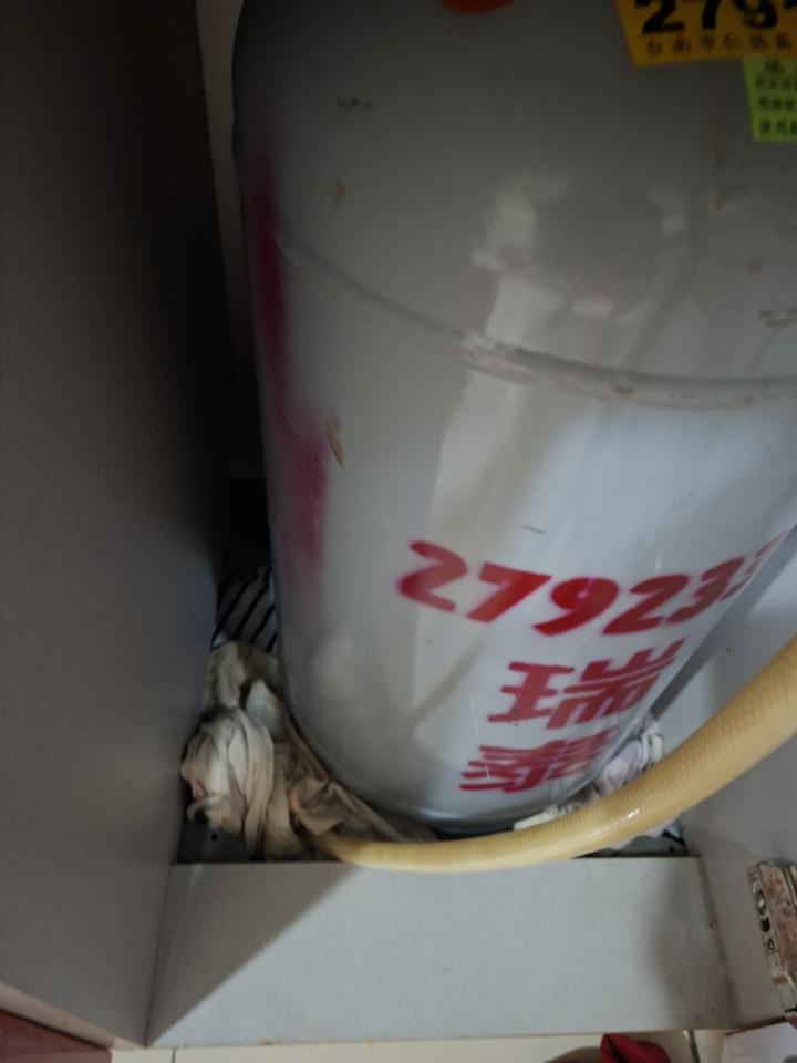 水電行案件圖片