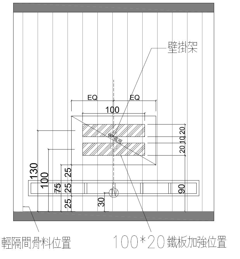 電視壁掛架安裝案件圖片