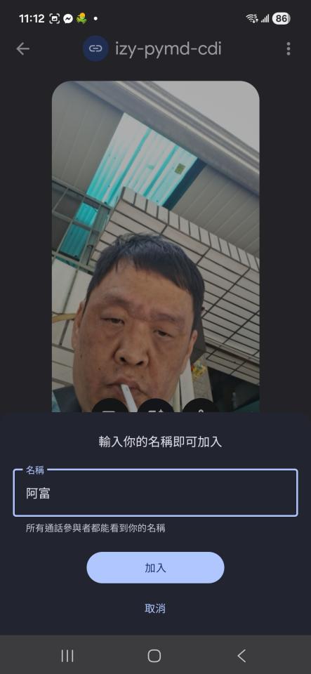 平面設計案件圖片