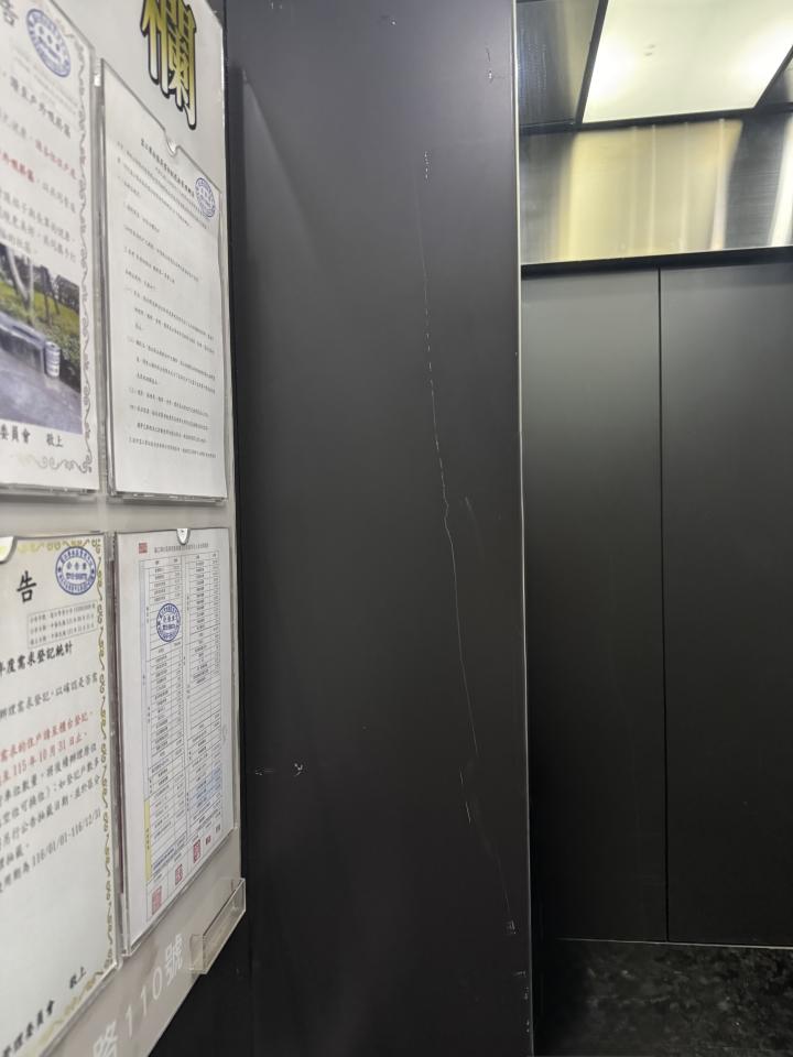 油漆工程案件圖片
