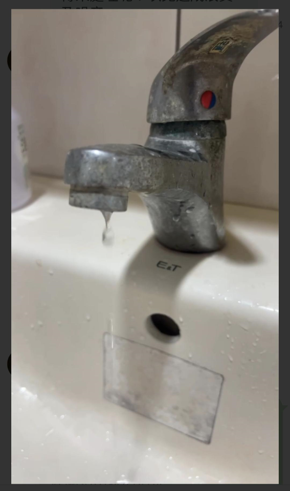 水龍頭裝修案件圖片