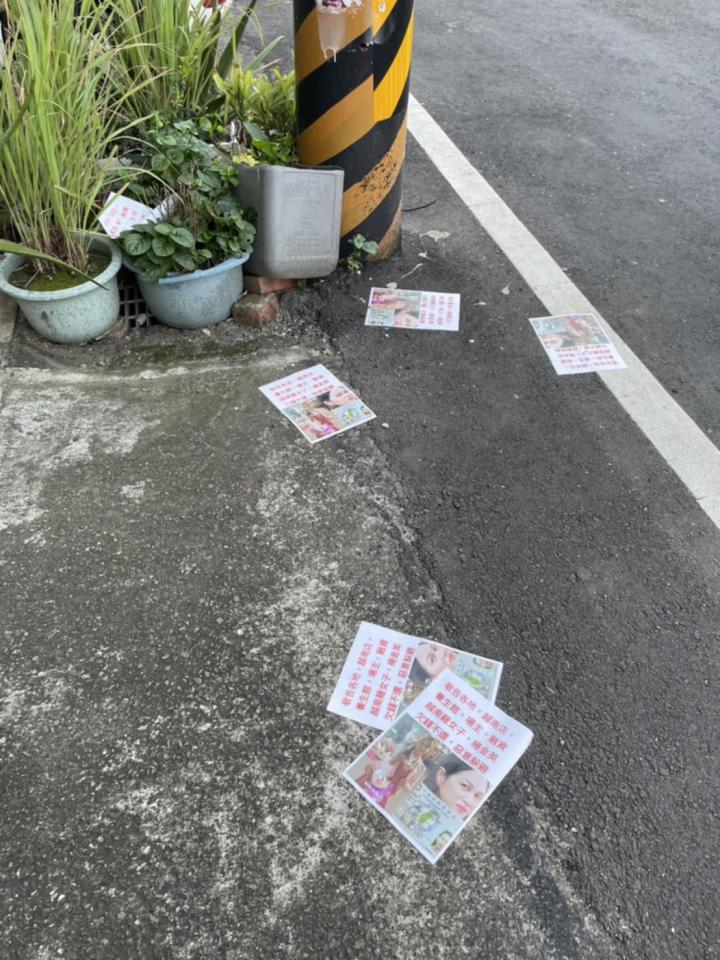 民事糾紛處理案件圖片