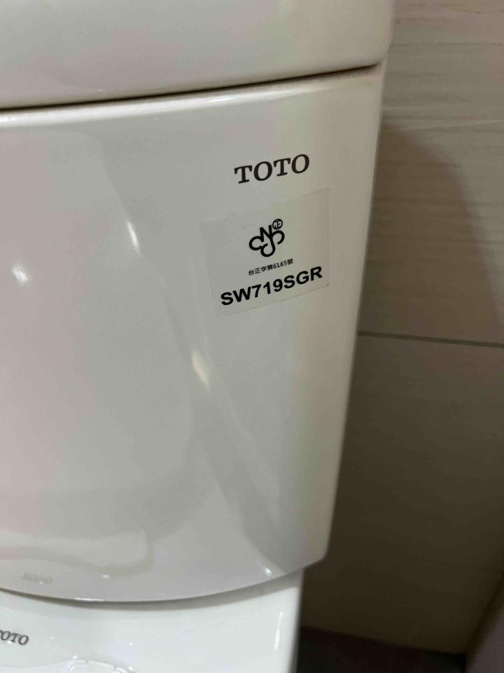 馬桶裝修案件圖片