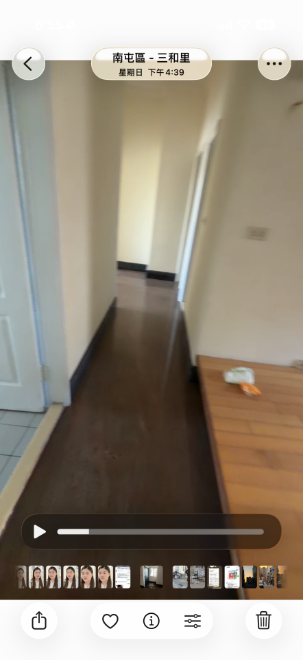 地板施工案件圖片