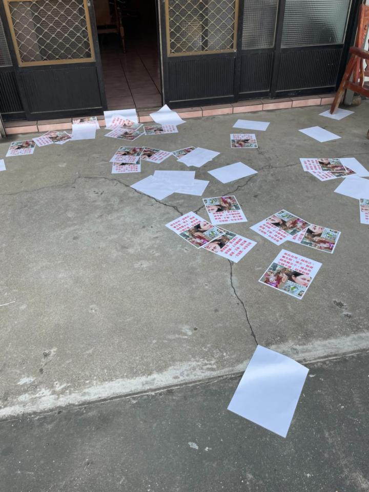 民事糾紛處理案件圖片
