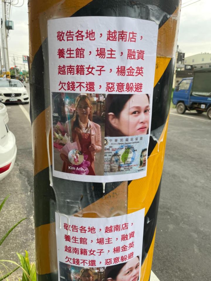 民事糾紛處理案件圖片
