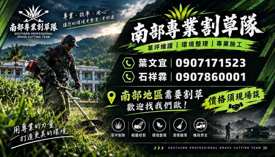 名片設計案件圖片
