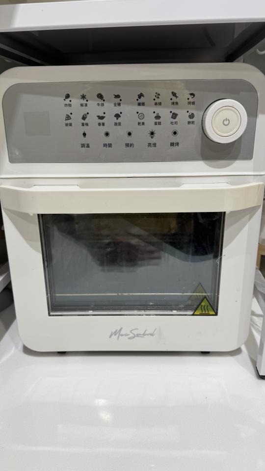 家電維修案件圖片