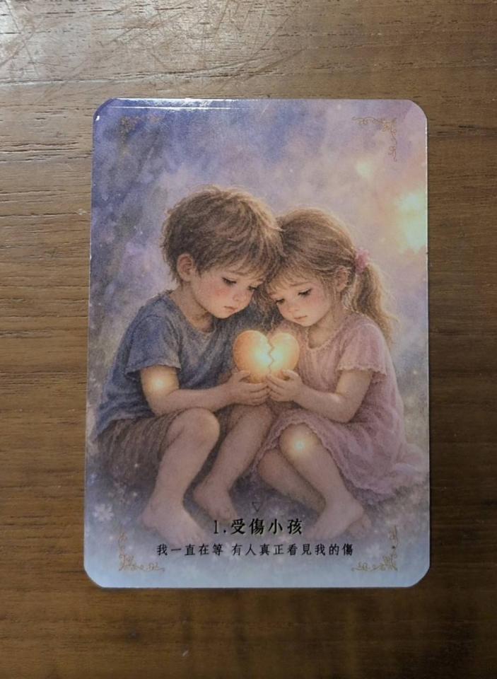 插畫案件圖片