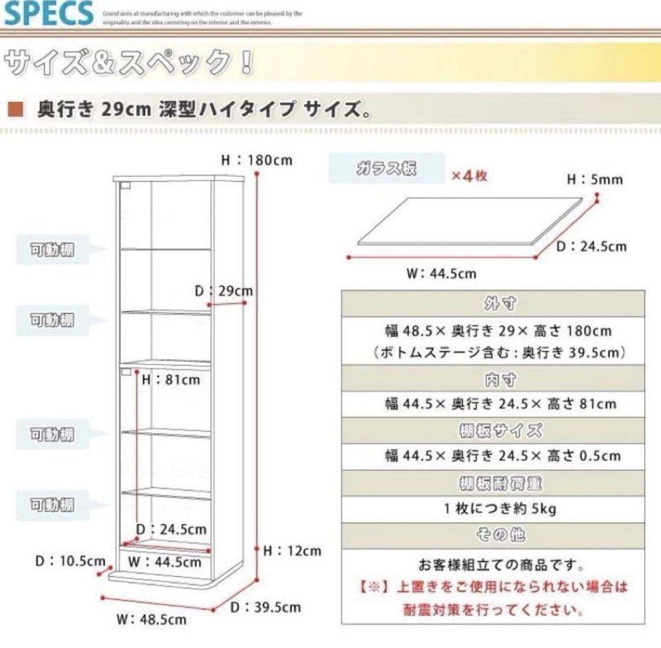 玻璃展示櫃訂做案件圖片