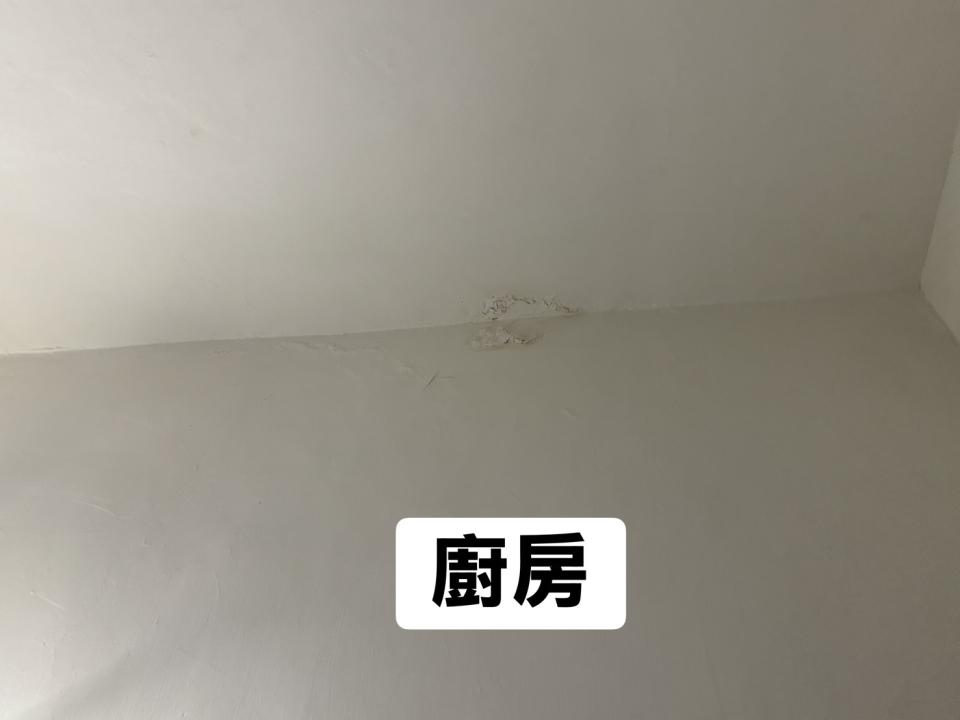 壁癌處理案件圖片
