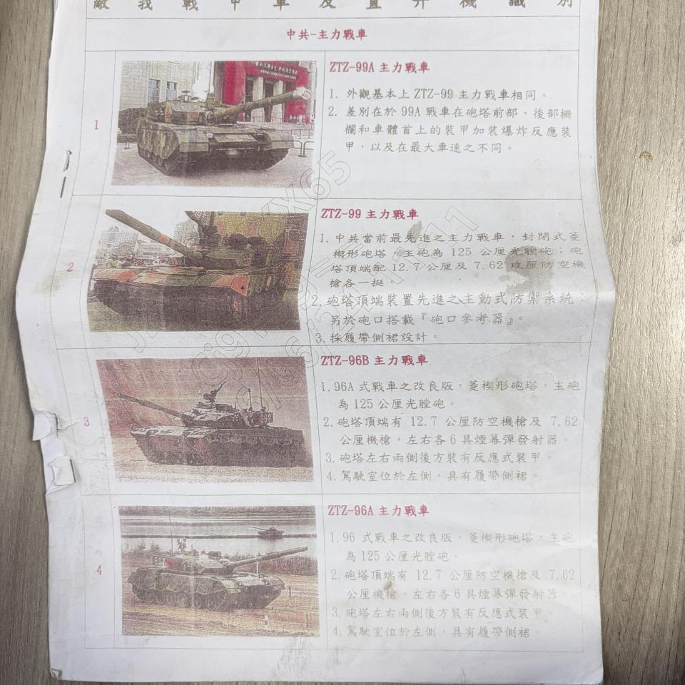 名片設計案件圖片