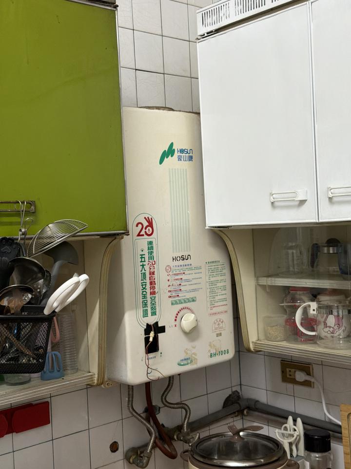 熱水器安裝案件圖片
