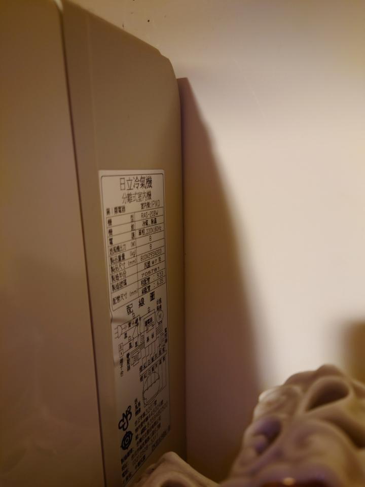 冷氣維修保養案件圖片