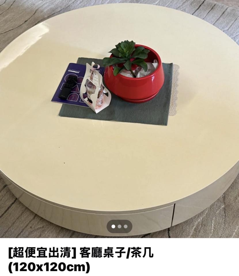 載貨運輸服務案件圖片