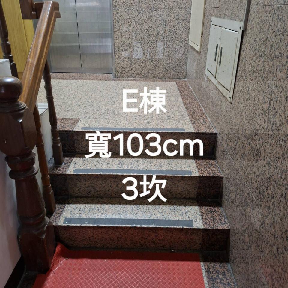 室外無障礙設施案件圖片