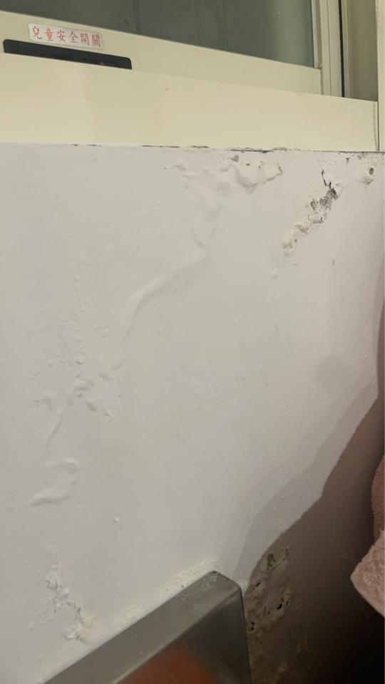 壁癌處理案件圖片
