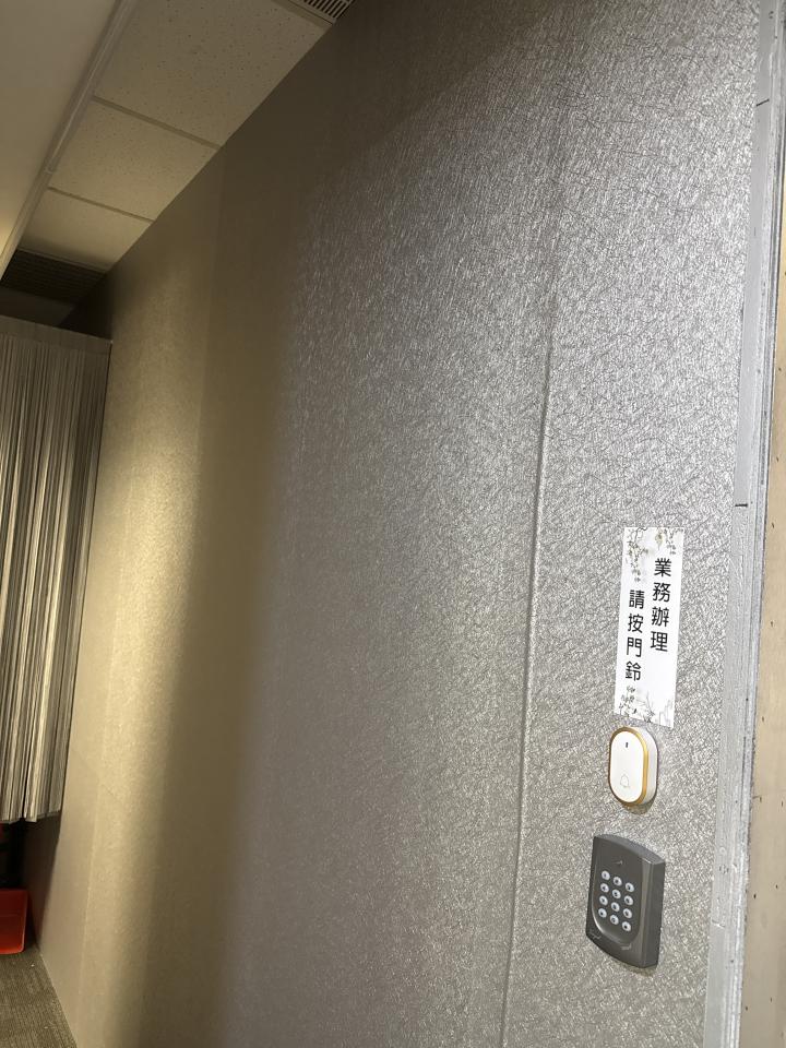 拆除工程案件圖片