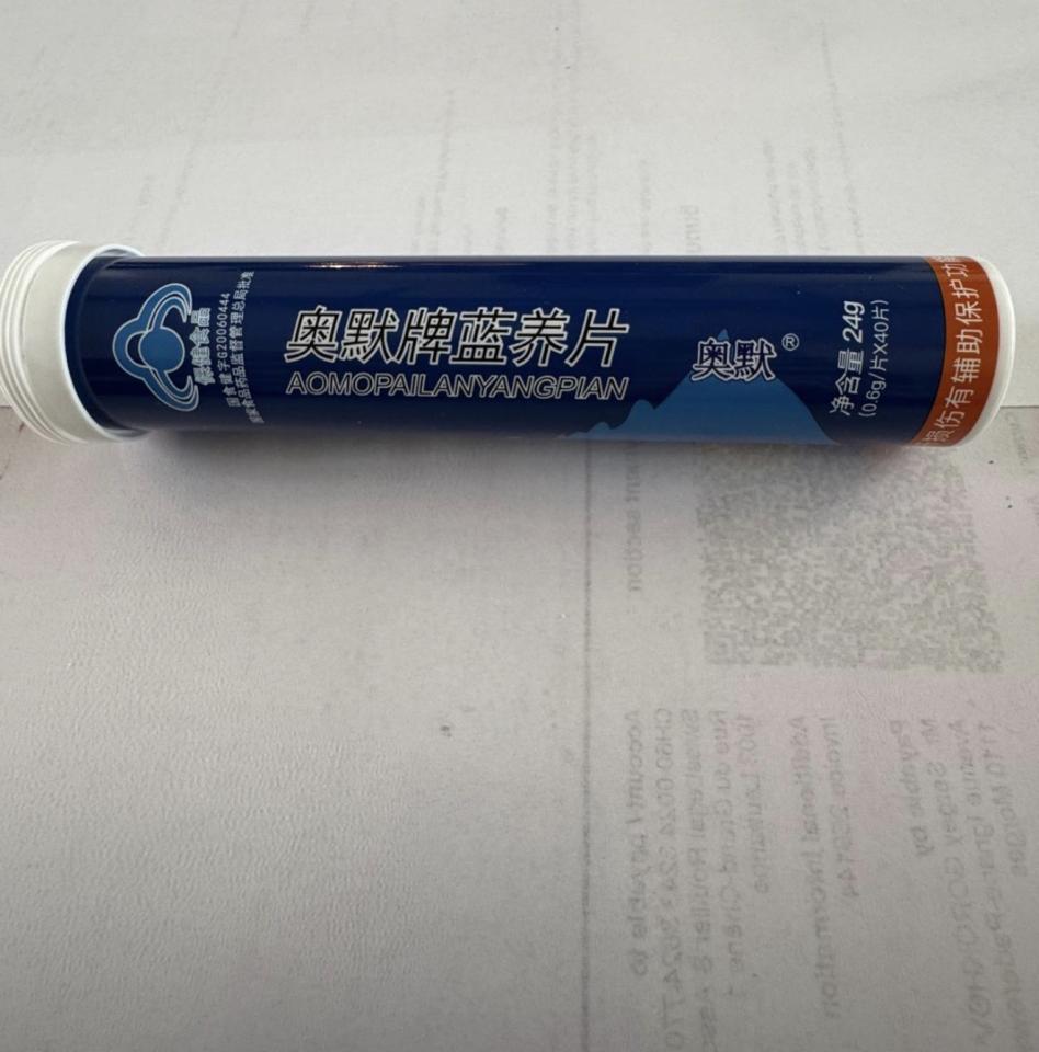 代購案件圖片
