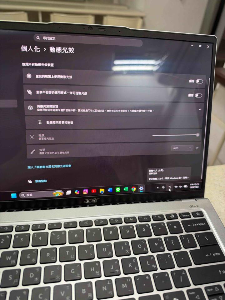 電腦維修案件圖片